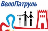 У Луцьку свої послуги пропонують кавалери на велосипедах