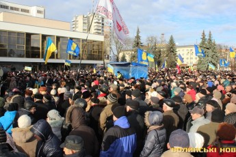 Як у Луцьку відбувалося народне віче