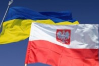 На Волинь приїде польський міністр оборони