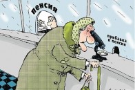 Лучанин право на пенсію відстоює в судах