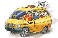 Волиняни бояться їхати на роботу в переповненій маршрутці