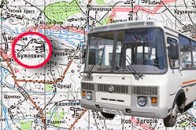 Села на Волині залишилися без транспорту та просять приєднати їх до іншого району