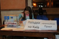 Волиняни продовжують записуватися на поїздки до Києва