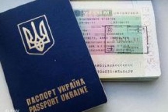 Європарламент хоче скасувати візи для українців у Європу