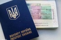 Європарламент хоче скасувати візи для українців у Європу