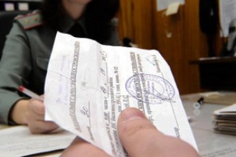 Відтепер волиняни отримають закордонні паспорти без довідок з військкомату