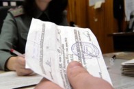Відтепер волиняни отримають закордонні паспорти без довідок з військкомату