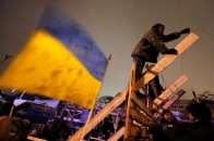 Росія закликала ЄС не втручатися у внутрішні справи України