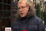 Генпрокуратура допитала трьох свідків депутатів