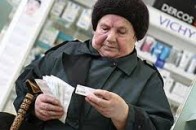 На Волині виплатили усі зарплати і пенсії, - Клімчук