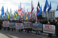 На Антимайдані влада «кидає» людей та заманює обманом, - ЗМІ