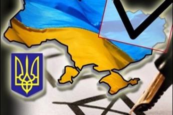 Визначили нову дату президентських виборів
