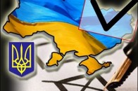 Визначили нову дату президентських виборів
