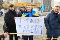 Луцький адвокат заявив про тиск з боку правоохоронців