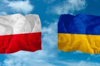 Як українці їздитимуть на свята до Польщі