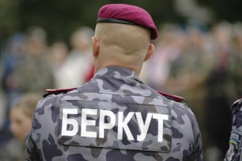 «Беркутівців» нагороджували за розгін мирних демонстрацій? Відео