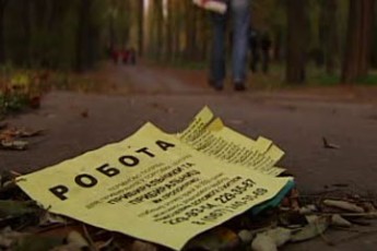 Через Клімчука без роботи може залишитися майже сто волинян