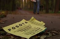 Через Клімчука без роботи може залишитися майже сто волинян
