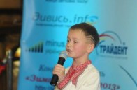 Волинські діти співатимуть в Іспанії