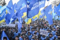 Антимайданівці мітингуть. На цей раз - проти Партії регіонів