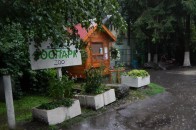 «У луцькому зоопарку тварини не викликають жалю», - директор