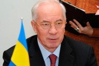 Завтра Азаров візьме участь у засіданні ради Митного союзу