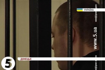 Суд повернув звання правоохоронцям, які згвалтували чоловіка