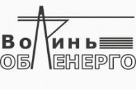 Стало відомо хто і за скільки купив «Волиньобленерго»