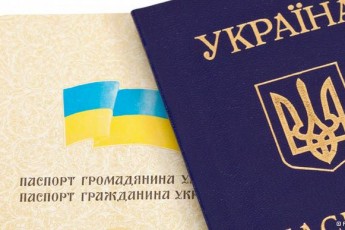 Від війни втекли на Волинь, але сімнадцятий рік не можуть отримати громадянства
