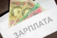 Наступного року держава тричі збільшить розмір мінімальної заробітної плати