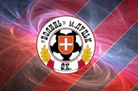 ФК «Волинь» поповниться українським гравцем з Італії?