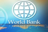 Волинь перша в Україні, котрій Світовий банк затвердив план дій на 30 мільйонів доларів