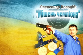 Волинські телевізійники вперше зняли фільм мовою жестів