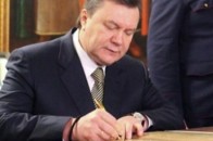 У Вищому спецсуді закон про амністію активістів вважають фікцією