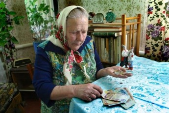 Розрив між пенсіями депутатів та простих людей зменшився, - Королевська