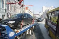На Волині оштрафували підприємство на 15 тисяч