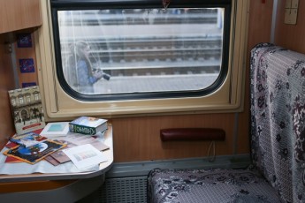 В Україні з'явився потяг з бібліотекою