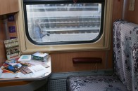 В Україні з'явився потяг з бібліотекою