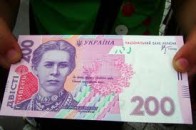 На Волині молодик викрав гроші просто з рук
