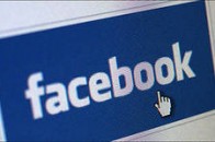 «Полювання» на молодь або що з вами можуть зробити за репост на «фейсбук»?