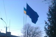 В місті на Волині буде пам'ятний знак Ради Європи та вулиця Героїв Майдану-2013