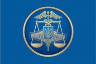 Підприємство на Волині умисно не сплатило податку близько мільйона гривень?