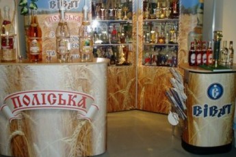 Луцький спиртогорілчаний комбінат відновив своє виробництво