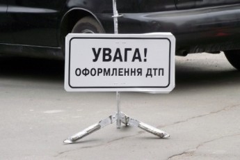 Волинянин збив двох пішоходів і втік з місця ДТП