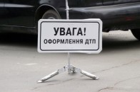 Волинянин збив двох пішоходів і втік з місця ДТП