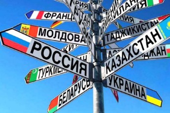 Волинь більше торгує з Польщею, ніж з Росією