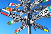 Волинь більше торгує з Польщею, ніж з Росією