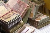 Волинянка обікрала держбюджет в понад мільйон гривень