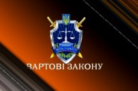 Справу луцьких активістів Євромайдану передали до прокуратури