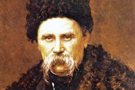 Що готують волинянам в Рік Тараса Шевченка